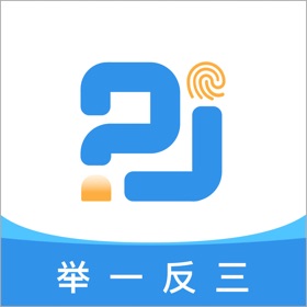 螢幕擷取畫面 (4) 举一反三-中小学利器