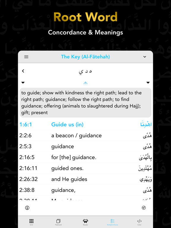 Quran Study – Arabic & Englishのおすすめ画像5