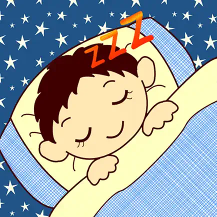 Sleep application Cheats