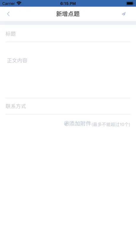 证券日报