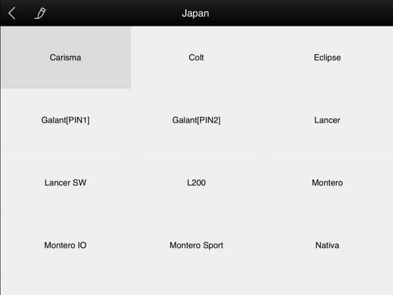 Screenshot #6 pour X100M