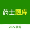 药士题库 icon