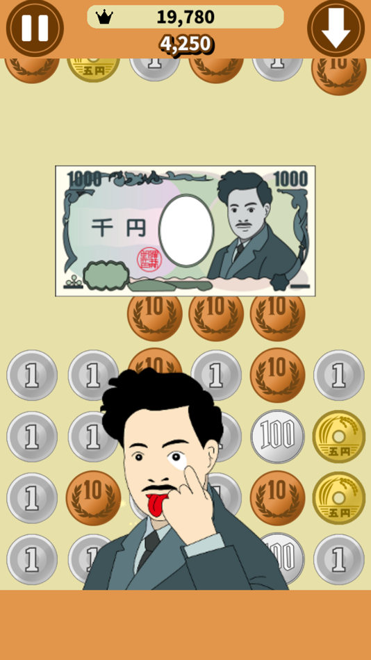 #3. Puzzzeni -Coin Exchange Puzzle (iOS) 由: Koji Sato