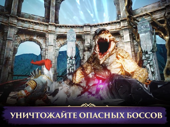 Darkness Rises на iPad