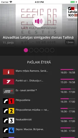 Game screenshot Replay LTV mod apk