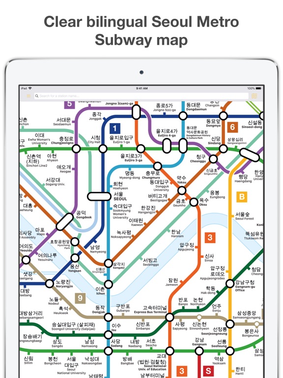 App Shopper: Seoul Metropolitan Subway (Navigation)