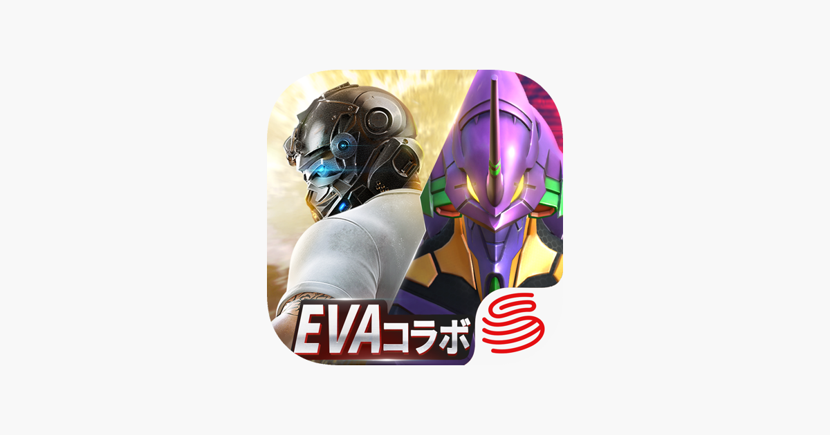 荒野行動 スマホ版バトロワ をapp Storeで 荒野行動 スマホ版バトロワ をapp Storeで
