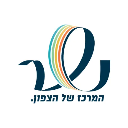 עיריית נשר Читы