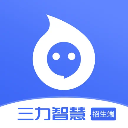 爱托育 招生端 Читы
