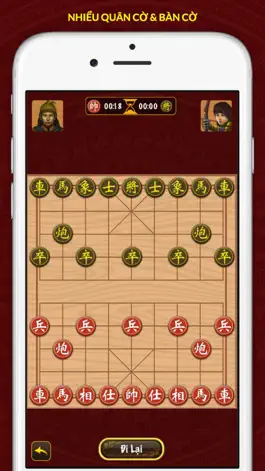 Game screenshot Chinese Chess 2021 hack