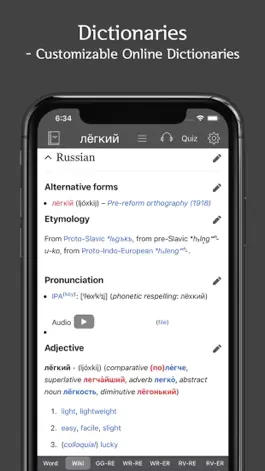 Game screenshot Russian Vocab Pro apk