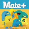 Mate+ Infantil Aula - iPadアプリ