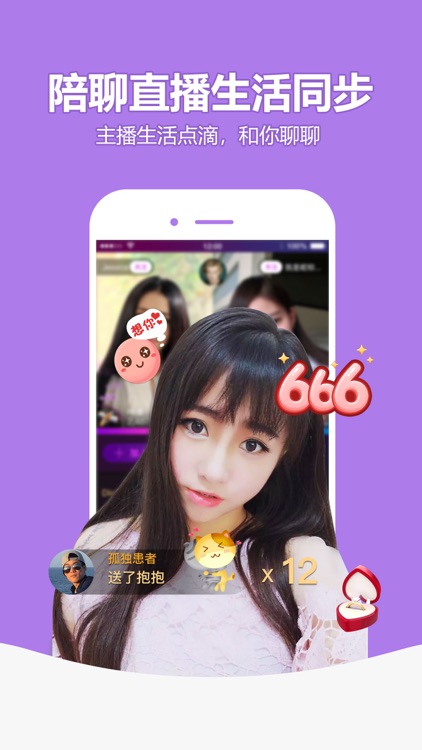 多玩约战