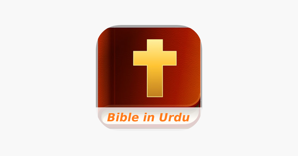 1200px x 630px - Bible in Urdu on the App Store
