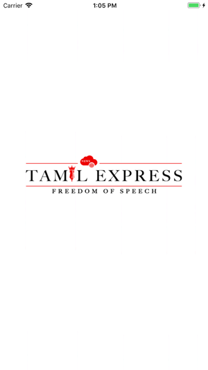 News Tamil Express(圖1)-速報App