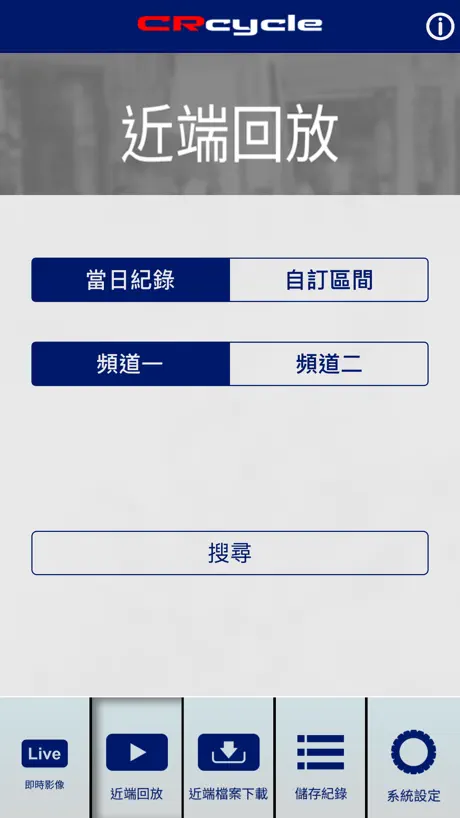 点我加一-点点消消乐