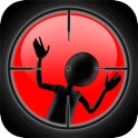 Sniper Shooter: Gun Shooting icon
