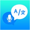 Translator ･ - iPhoneアプリ