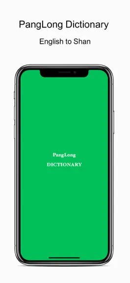 Game screenshot PL Dictionary mod apk
