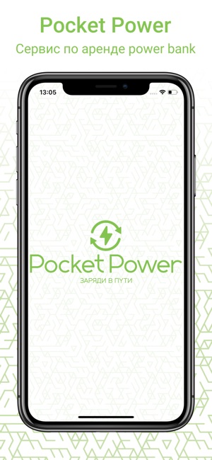 Pocket Power(圖1)-速報App