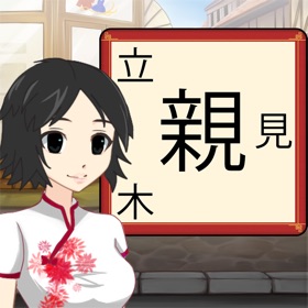 螢幕擷取畫面 (5) Scribe Origins
