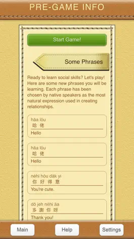 Game screenshot StudyChat Cantonese hack