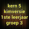 kern5KIM icon