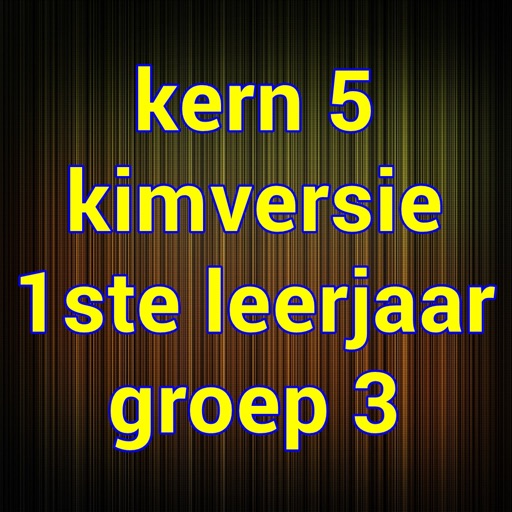 kern5KIM