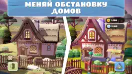 Game screenshot Home & Garden: Design Makeover apk