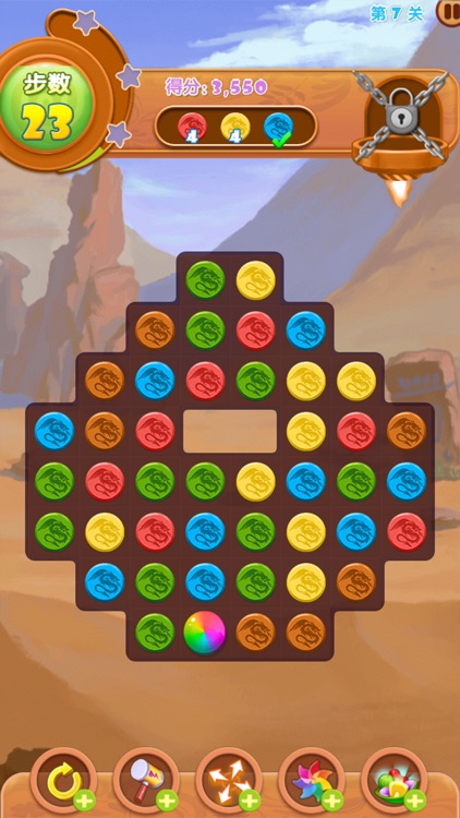 消失的迷城 screenshot-4