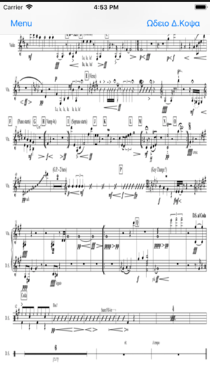 OdeumKopsas(圖1)-速報App
