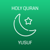 Holy Quran - Yusuf - Arun Soundarrajan