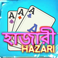 Hazari  1000 Points Card Game