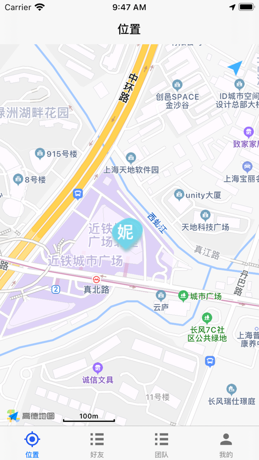 #2. 找你-定位查找 (iOS) โดย: 绍贵 刘