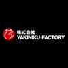YAKINIKU-FACTORY