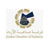 Jordan Chamber of Industry