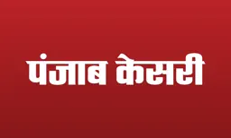 Punjab Kesari TV app icon