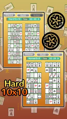 Game screenshot Basic Nikakudori hack