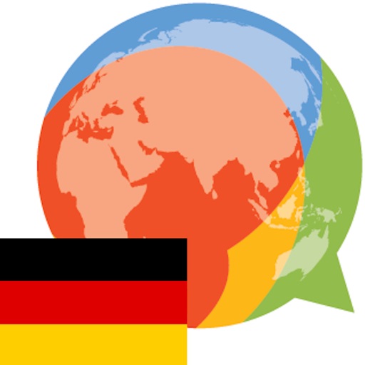 German for Beginners & Kids icon