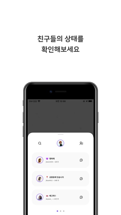 모디파이 - modipie
