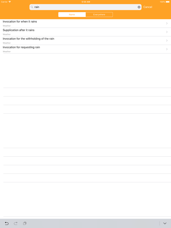 Instant Duas iPad screenshot 4 - Reference app