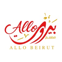 مطعم الو بيروت logo