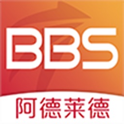 AdelaideBBS - 南澳华人新闻生活信息类APP