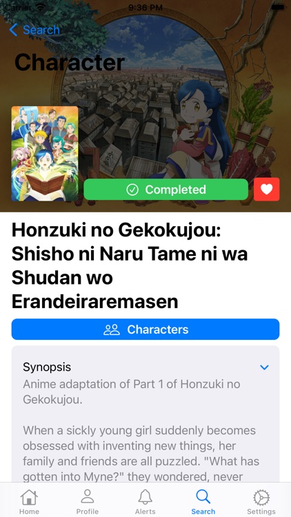 Silvianna for Anilist screenshot-4