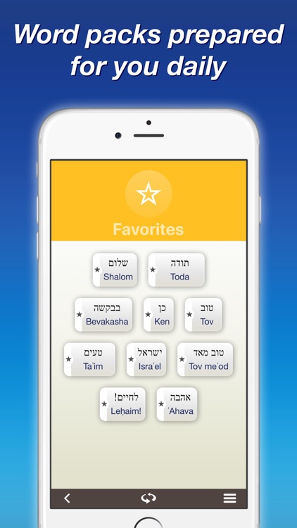Hebrew by Nemo screenshot-3