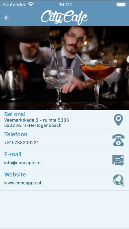 City Cafe screenshot-3