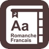 Dictionnaire Romanche Francais icon