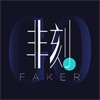 FAKER潮品 icon