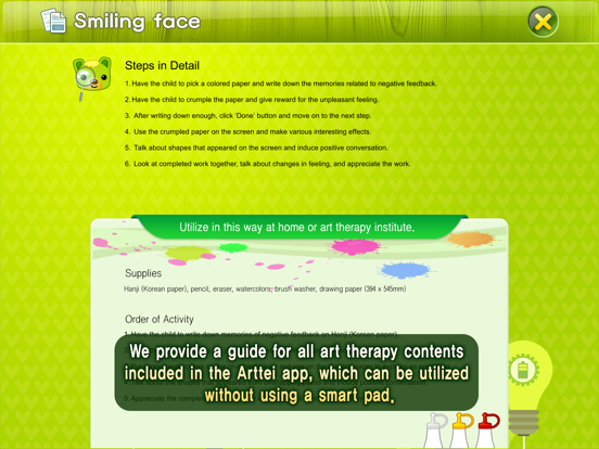 12 art therapies for ADHD iPad screenshot 8 - Medical app