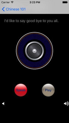 Speak Chinese 101のおすすめ画像3